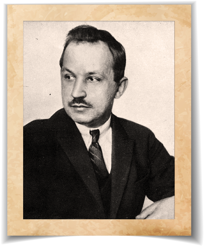 Павел Филипович