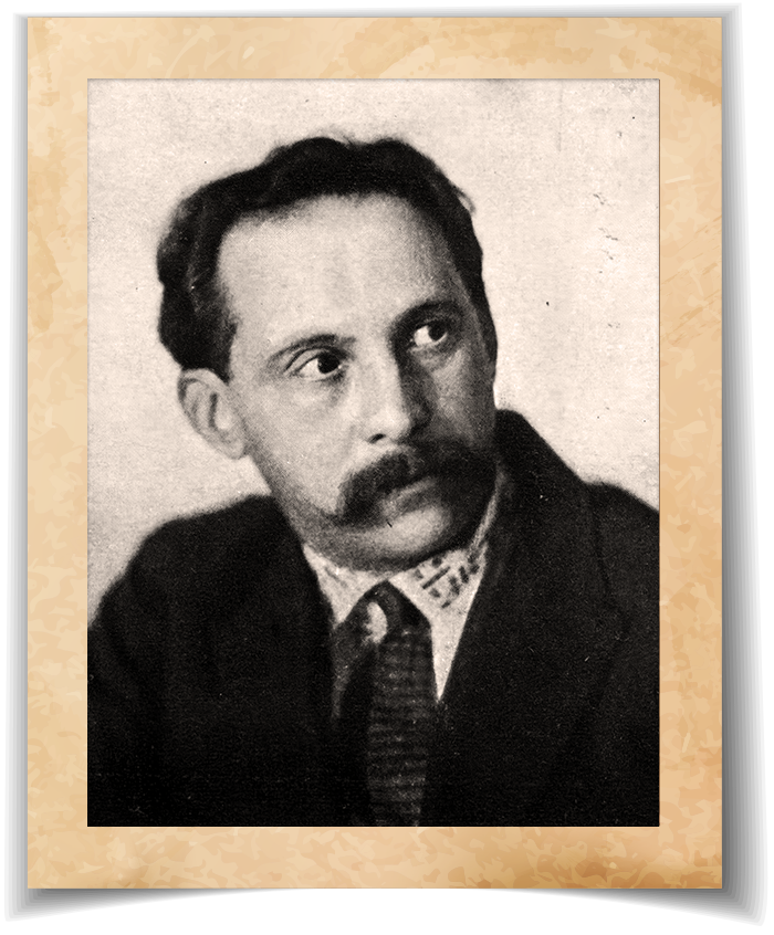 Максим Рыльский