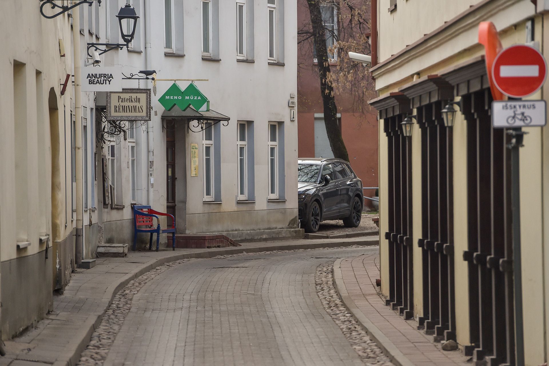 Улицы исторического еврейского квартала Вильнюса в наши дни. Фото: Анна Гаврилова