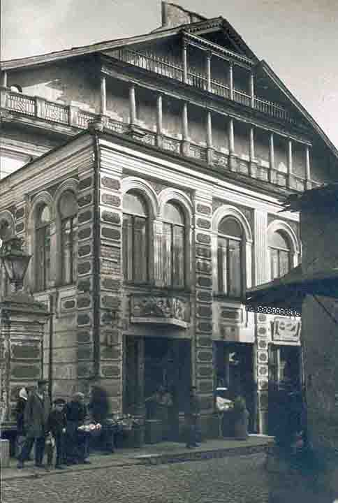 Большая синагога Вильнюса в 1934 году. Фото: Wikimedia Commons / Public Domain